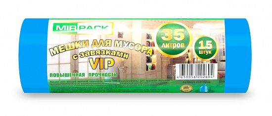 Пакеты для мусора с завязками 35л, 18 мкм, 15 шт, ПНД, синие, с ручками - Вид 1